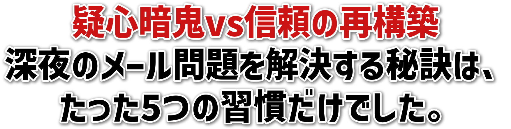 ^SËSvsM̍č\z[̃[錍́A5̏KłB
