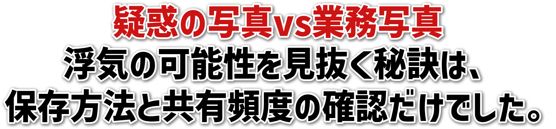 ^f̎ʐ^vsƖʐ^C̉\錍́Aۑ@ƋLpx̊mFłB