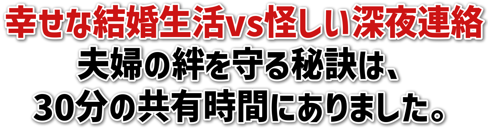 KȌvs[AvwJ錍́A30̋LԂɂ܂B