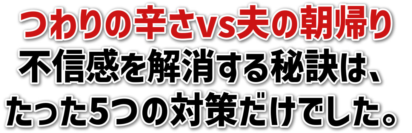 ̐hvsv̒AsM錍́A5̑΍􂾂łB