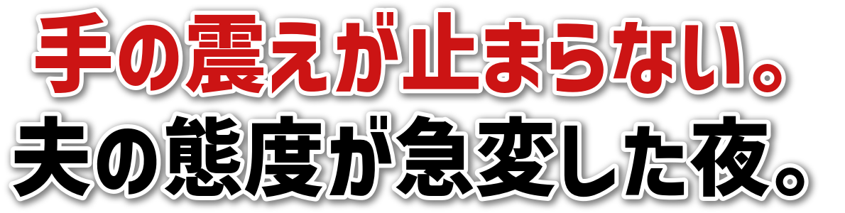 ̐k~܂ȂBv̑ԓx}ςB