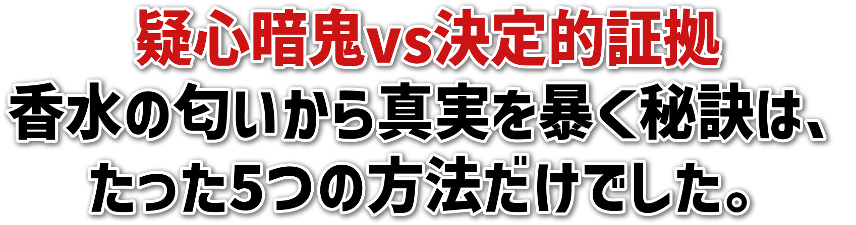 ^SËSvsI؋̓^\錍́A5̕@łB