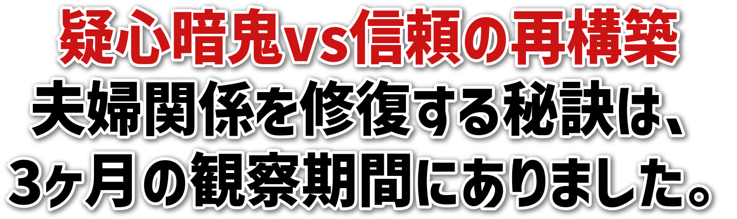 ^SËSvsM̍č\zvw֌WC錍́A3̊ώ@Ԃɂ܂B